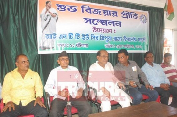 INTTUC held one day conference INTTUC held one day conference